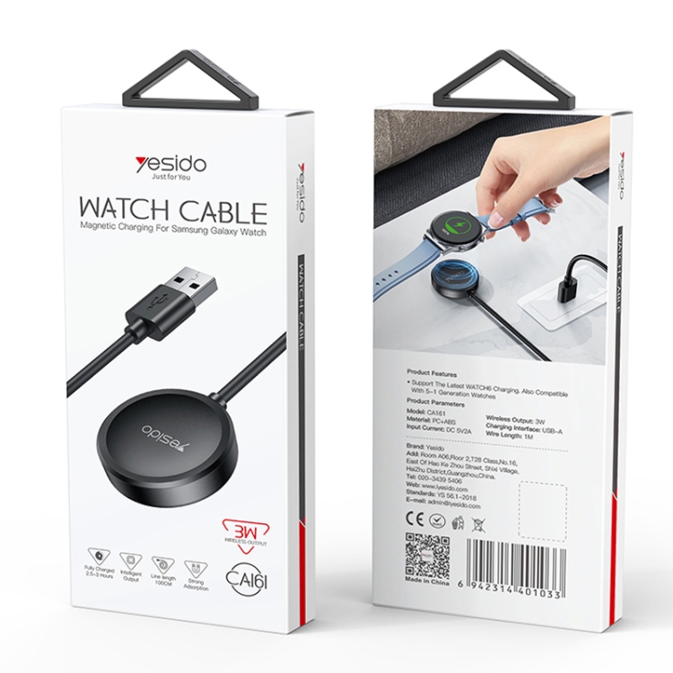 CA161 Chargeur magnétique