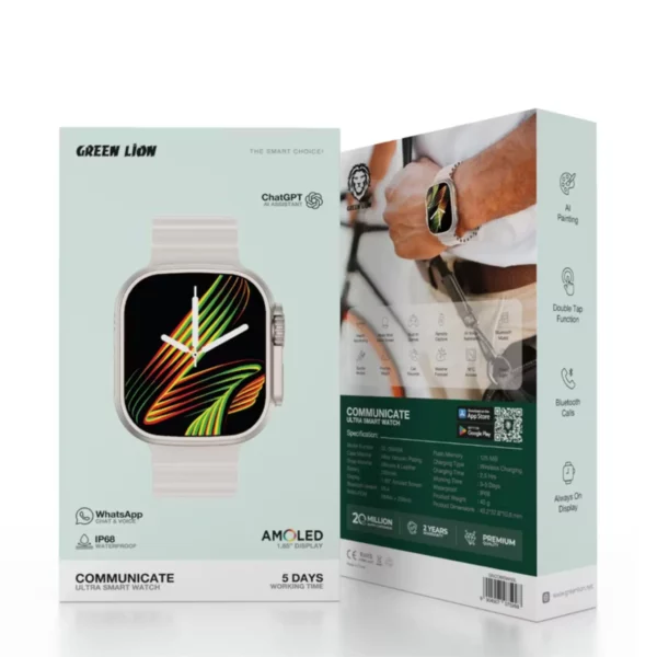 Green Lion Communicate Ultra